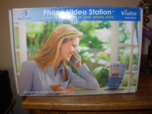 New Vialta Phone Video Station in retail box (2 units) BM-80 Analog phone