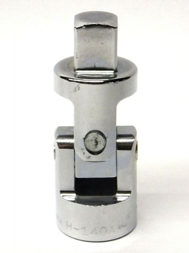 Williams 3/4&#034; Drive Universal Joint