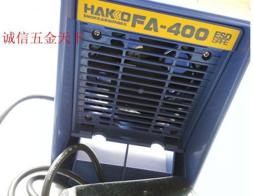 220V Hakko FA-400 Portable Solder Top Smoke Absorber / Breathe Safely NEW