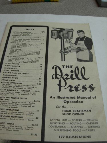 Vintage 1950 Sears Craftsman Illustrated Drill Press Manual