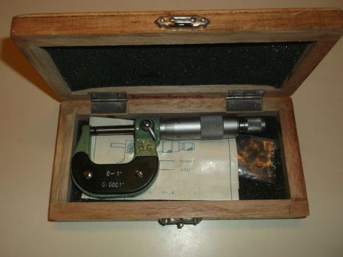 Shars 0-1 micrometer in wood case