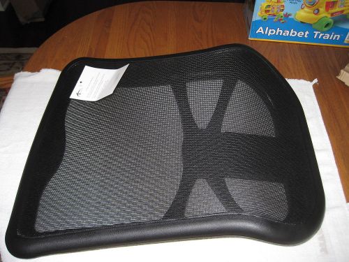 ALERA OFFICE DESK COMPUTER CHAIR AIR MESH CUSHION BACK SUPPORT ONLY PART