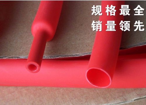 Waterproof heat shrink tubing sleeve ?7.9mm adhesive lined 3:1 red x 5 meters for sale