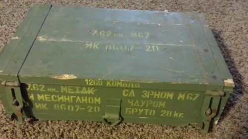 VIntage green wooden Special Handling Shipment Shipping Ammo Storage Travel Box
