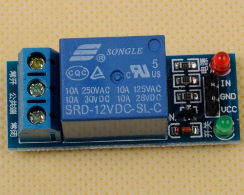 1pcs new 12v 1-channel relay module low level triger for arduino avr pic for sale