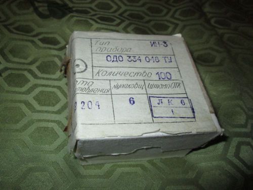Vintage 2 pin Tube diodes USSR? in box Lot of 100 pcs. Russian German WW2 NOS