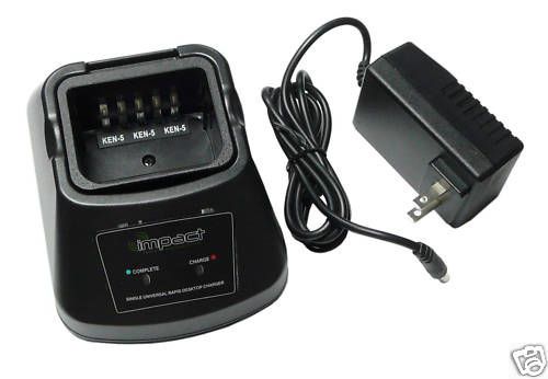 Quick Type Desk Charger for Kenwood TK2180/TK3180 Portable Radios - KNB32A