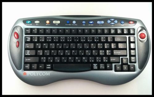 Polycom SWK-8653WT Video Conferencing Keyboard 2583-50011-001 English / Japanese