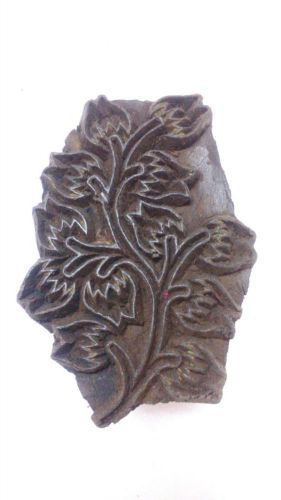 Vintage old rare hand carved deep inlay carving handmade textile printing block for sale