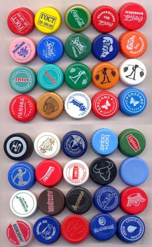 40 Different Plastic Bottle Caps (from RUSSIA) Lot # 29