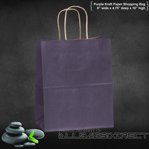 25 pcs purple paper bag retail bag merchandise bag kraft bag  8&#034;x4.75&#034;x10&#034; for sale