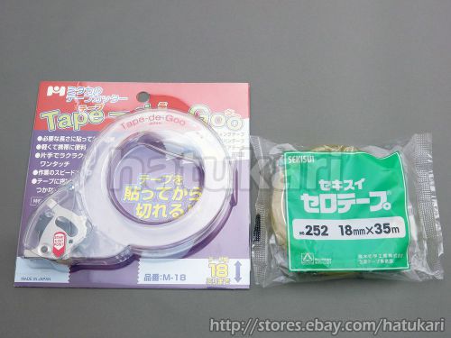 One-Handed Dispenser &#034;Tape-de-Goo&#034; with SEKISUI 18mm Scotch Tape / Made in Japan