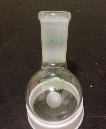 Chemglass 50 mL Round Bottom Flask 19/38 *excellent Condition