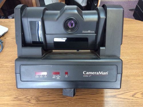 Parker Vision VTEL CameraMan Camera System II CAM-2112-A1N