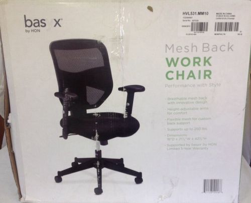 HVL531 Mesh Back Office Chair