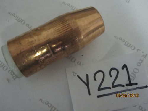 Bernard N-5818C Centerfire Nozzle MADE IN THE USA