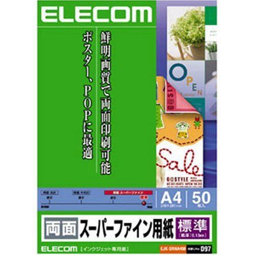 ELECOM both sides super fine paper EJK-SRHA450