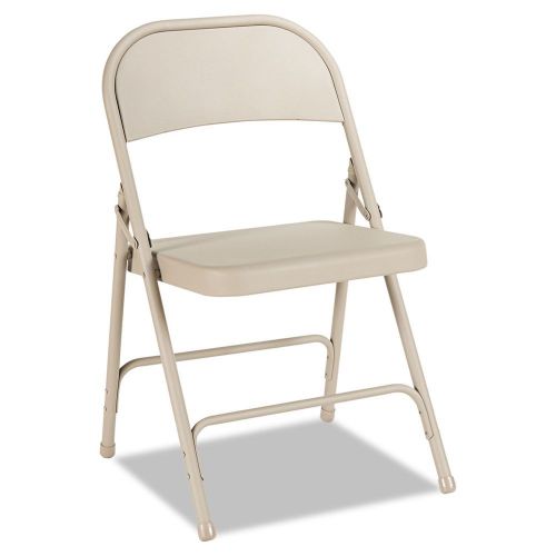 Steel Folding Chair, 4 pack .Tan AB954458