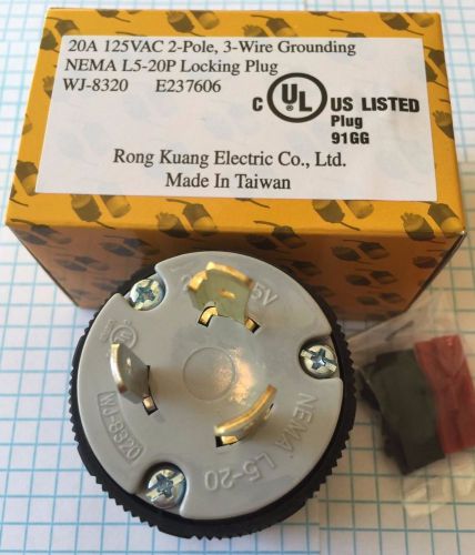 Nema l5-20, 2 pole, 3 wire, 20a, 125v locking plug, ul listed for sale