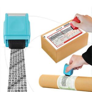 Identity Theft Protect Confidential Secure Data ID Wide Roller Stamp Ink Ref C