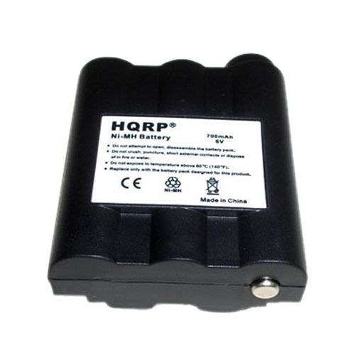 HQRP Battery fits MIDLAND BATT5R BATT-5R PB-ATL/G7 New