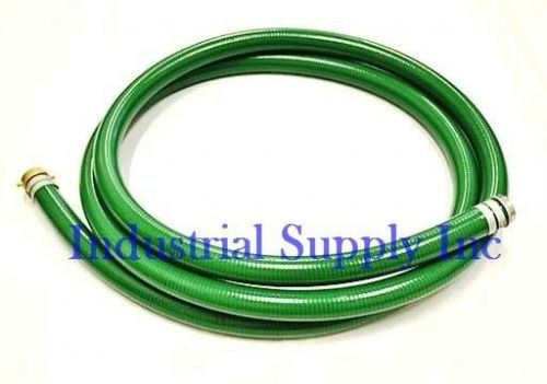 2&#034; x 20 ft trash pump hose water suction w/ pin lug for sale