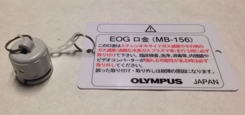 Olympus  ETO CAP (MB-156) Flexible Endoscopy