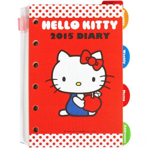 2015 Hello Kitty LV Agenda Diary Schedule Book Planner Organizer Refills - Red