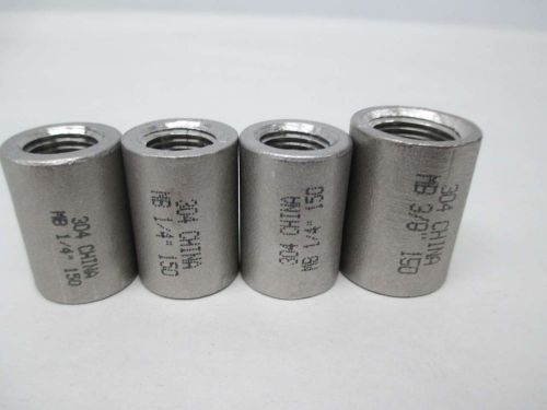 LOT 4 NEW MB MANUFACTURING ASSORTED MB 1/4IN 3/8IN 304 FEMALE COUPLING D344419