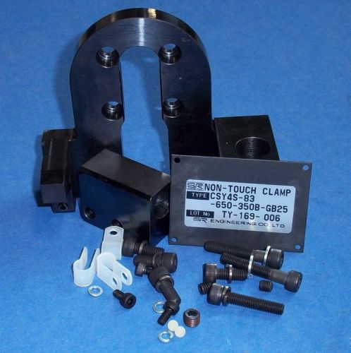 SR ENGINEERING NON-TOUCH CLAMP, CSY4S-83-650-350B-GB25 *NEW*