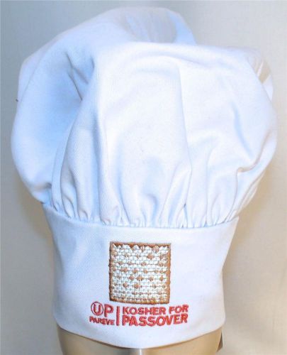 Kosher for Passover White Chef Hat Jewish Holiday Adult Size Kitchen Monogram