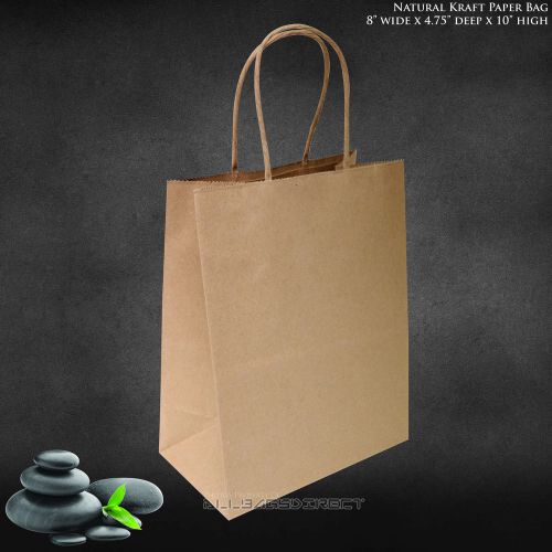 25 pcs brown paper bags retail bags merchandise bag gift bag 8&#034;x4.5&#034;x10.5&#034; for sale