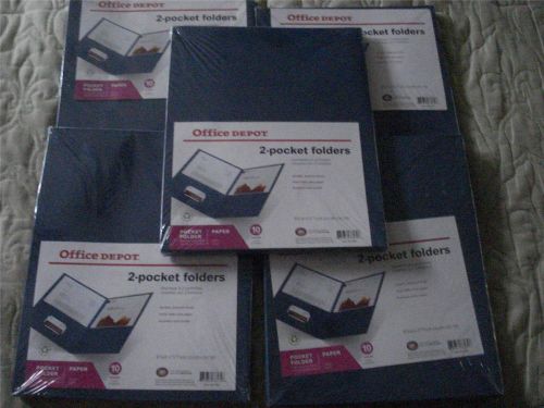Lot of 5 packages of 10 office depot 2-pocket folders (total 50 - blue) for sale