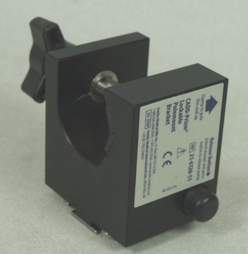 Smiths Medical CADD-Prizm Lockable Polemount Bracket REF 21-6120-51 used