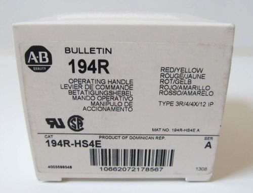 NEW ALLEN BRADLEY 194R-HS4E SERIES A ON/OFF SWITCH HANDLE RED/YELLOW