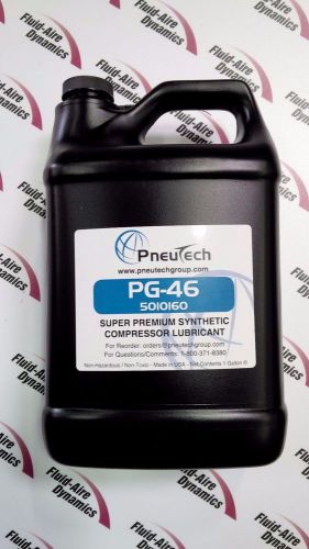 1 Gallon Of Full Synthetic Rotary Air Compressor Lubricant Oil OEM Compatible