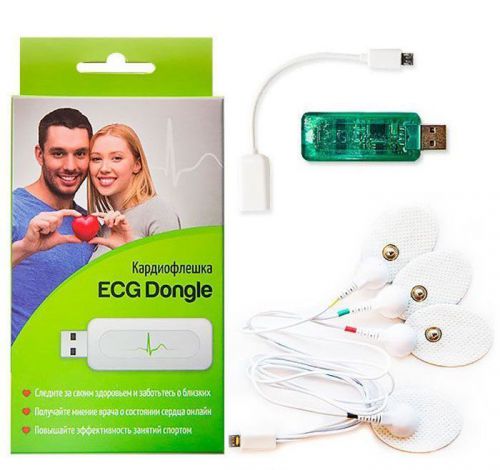 2016 Newest! ECG Dongle USB ECG/EKG Portable Сardio complex Holter Heart Monitor