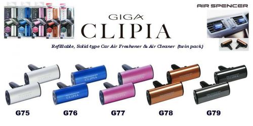 Air Spencer GIGA Clipia AFTER SHOWER - Red scent Solid Refillable Air Freshener