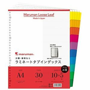 Maruman laminate tab index A4 wide 30 hole 10 mountain five sets LT3010F