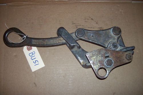 Klein tools cable grip puller  1685-31 5/8&#034; - 1 1/4&#034;  (16mm-32mm) 7500 lb  bu51 for sale