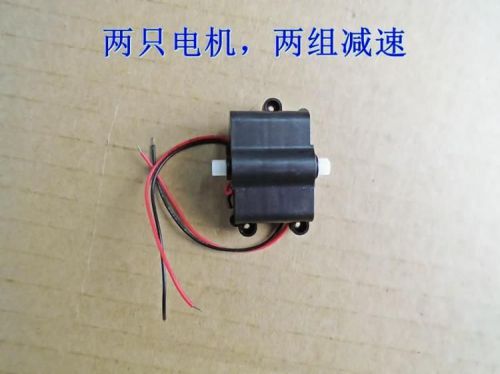 Micro dc motor double group deceleration for diy accessories 3v 36000rpm for sale