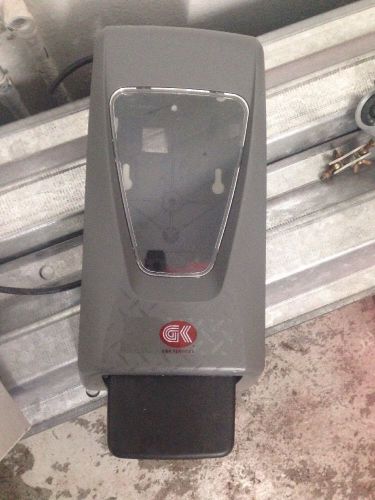 G&amp;k Grey Dispenser