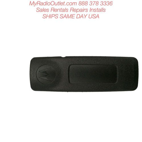 Motorola pmln4652a genuine belt clip for xpr series radios for sale