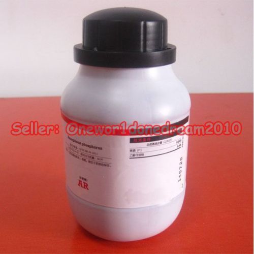 100g / 3.5 oz 99.38% Pure Amorphous Phosphorus Element Allotrope AR ACS Grade