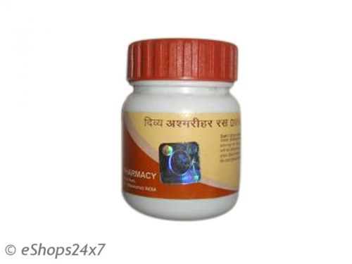 Herbal Divya Ashmarihar Ras Reduces Pain &amp; Removes Kidney Stones 50g - Ramdev