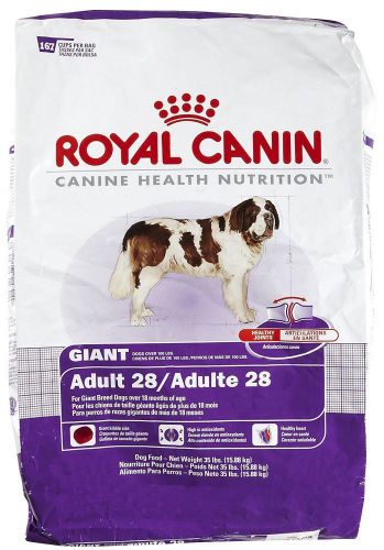 Royal canin  Giant - Adult Nutrition NEW BRAND
