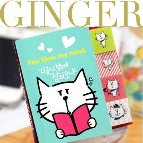 You Blow My Mind Cat Type Sticker Post It Bookmark Point Mark Memo Sticky Notes