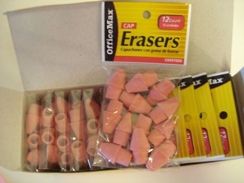 Pencil Cap Erasers OFFICE MAX OM97000 Box 12 packets of 12 NEW! Lot of 144
