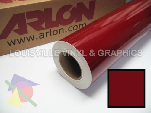 1 Roll 24&#034; X 50yd Burgundy Arlon 5000 Sign Cutting Vinyl