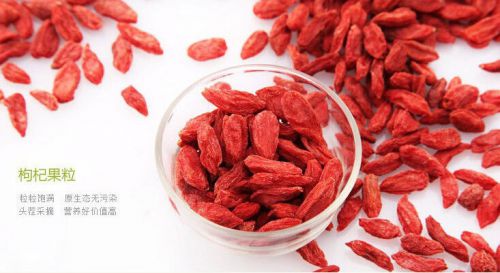 110g Super Grade NingXia Goji Berry ORGANIC Chinese Wolfberry Extract red medlar